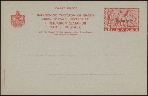 Lot 01562