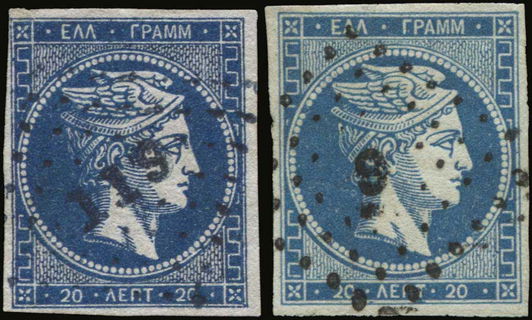 Lot 00151