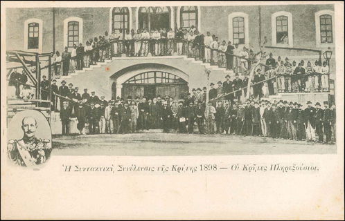 Lot 01229