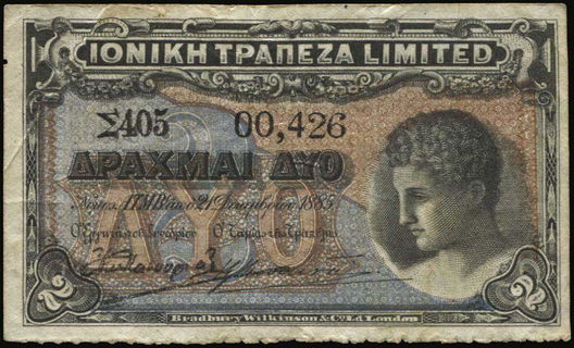Lot 06274