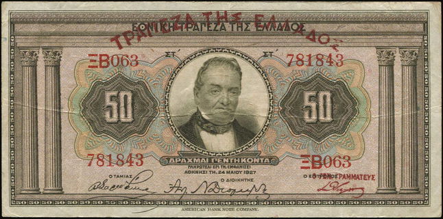 Lot 06285