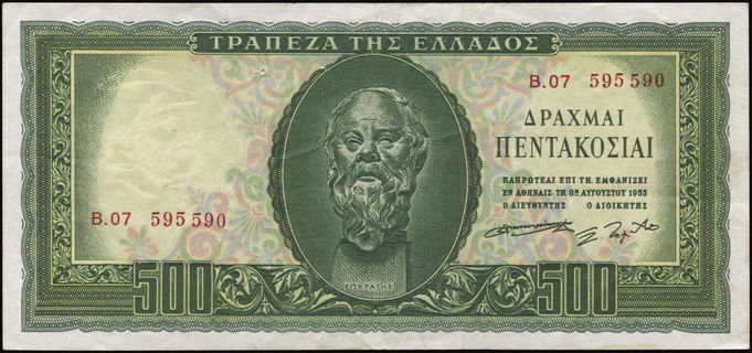 Lot 06487