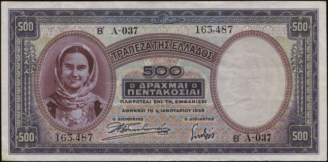Lot 06296