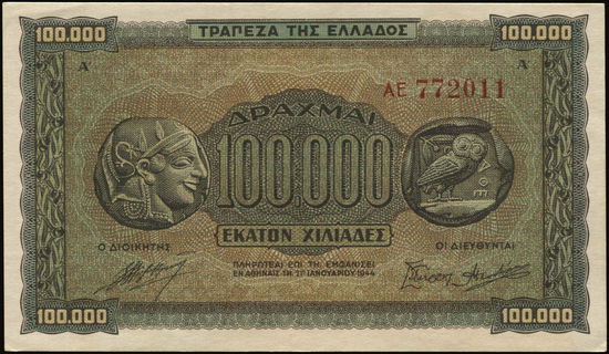 Lot 06378
