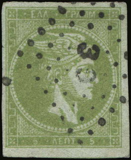 Lot 00256