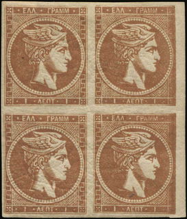 Lot 00357