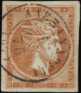 Lot 00284