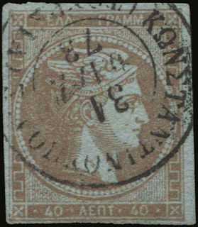Lot 00269