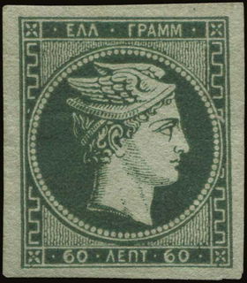Lot 00339