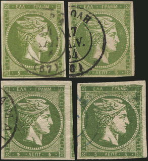 Lot 00361
