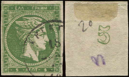 Lot 00365
