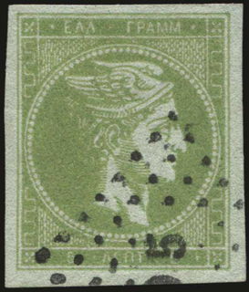 Lot 00217