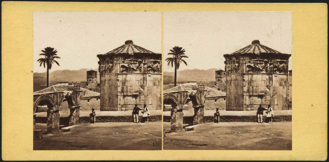 Lot 05572
