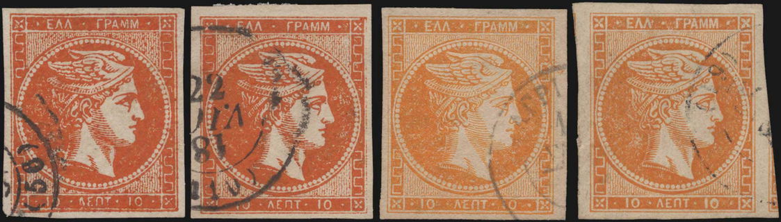 Lot 00364