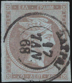 Lot 00082