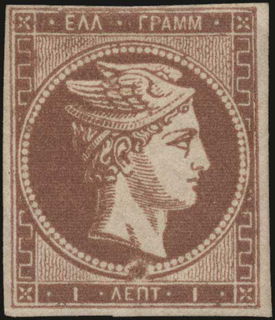 Lot 00093