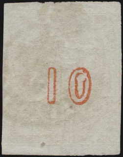 Lot 00266