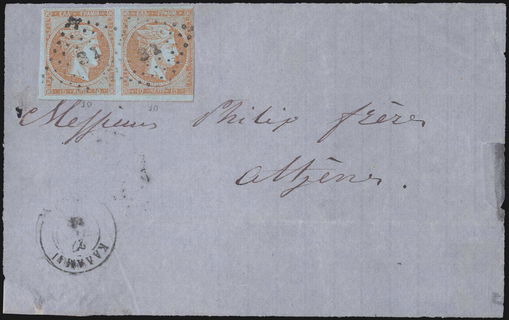 Lot 00138
