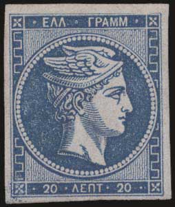 Lot 00252