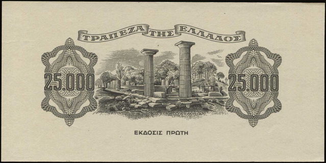 Lot 06372