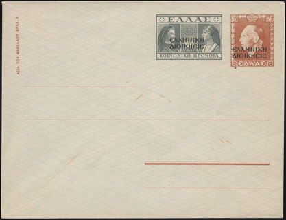 Lot 01558