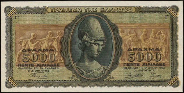 Lot 07385