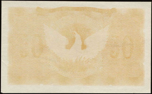 Lot 07419