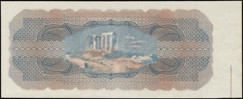 Lot 06399