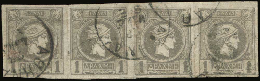 Lot 01122