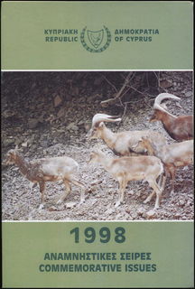 Lot 02048