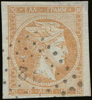 Lot 00138