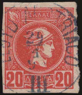 Lot 05563