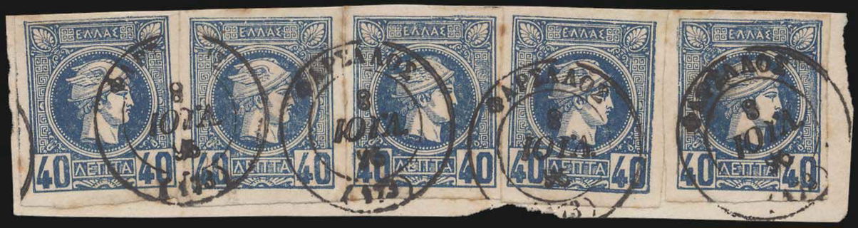 Lot 01116