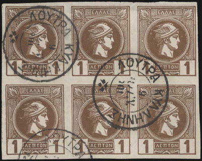 Lot 06170