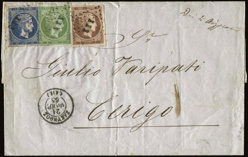 Lot 00217