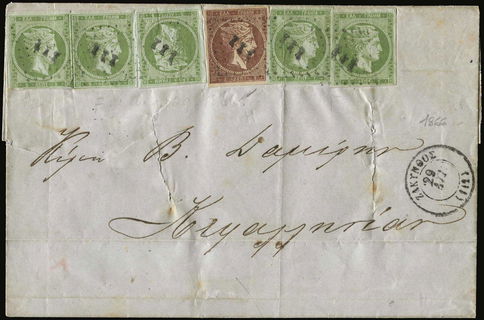 Lot 00218