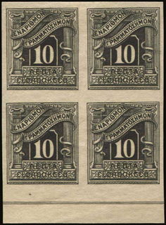 Lot 00743