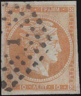 Lot 00196