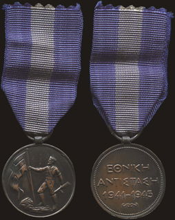 Lot 09175