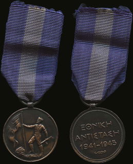 Lot 09144