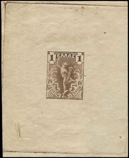 Lot 01242