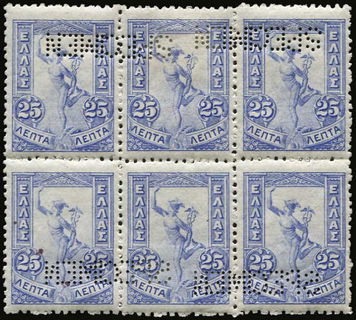 Lot 00535