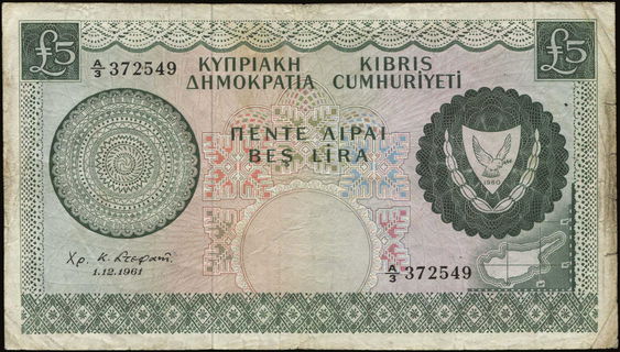 Lot 08467