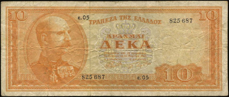 Lot 08427