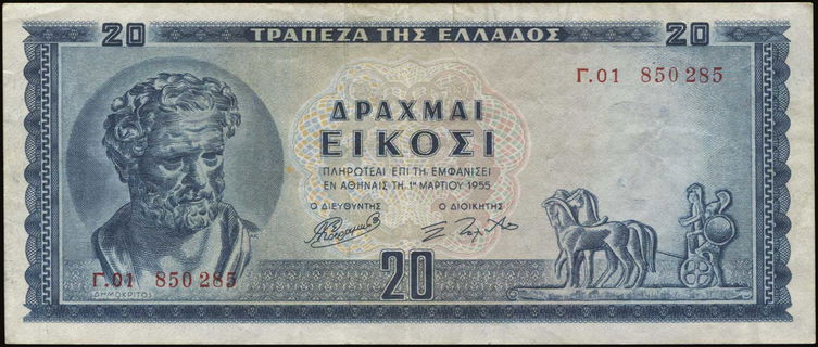 Lot 08428