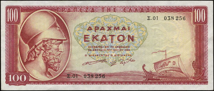 Lot 08431