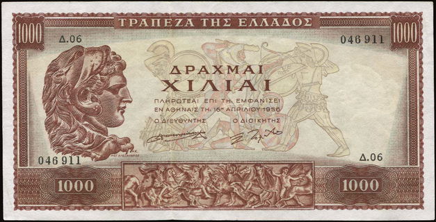 Lot 08435