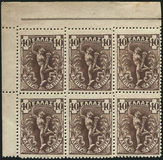 Lot 01250