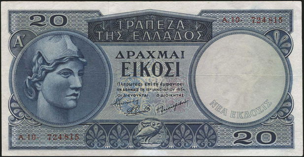 Lot 08426