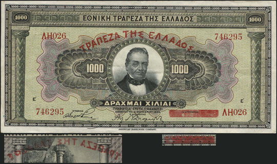 Lot 08389
